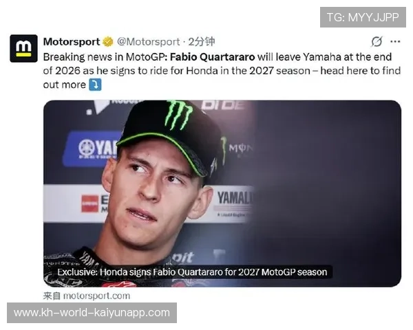 MotoGP新赛季风云再起车手转会与冠军争夺成焦点全球瞩目变局