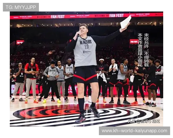 NBA开拓者重建提速新星崛起冲击西部季后赛席位目标渐明朗前景 NBA开拓者重建提速新星崛起冲击西部季后赛席位目标渐明朗前景