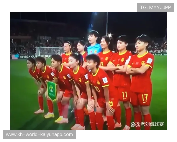 中国女足世界杯强势晋级四强 全队展现出顽强拼搏精神和完美战术配合 中国女足世界杯强势晋级四强 全队展现出顽强拼搏精神和完美战术配合