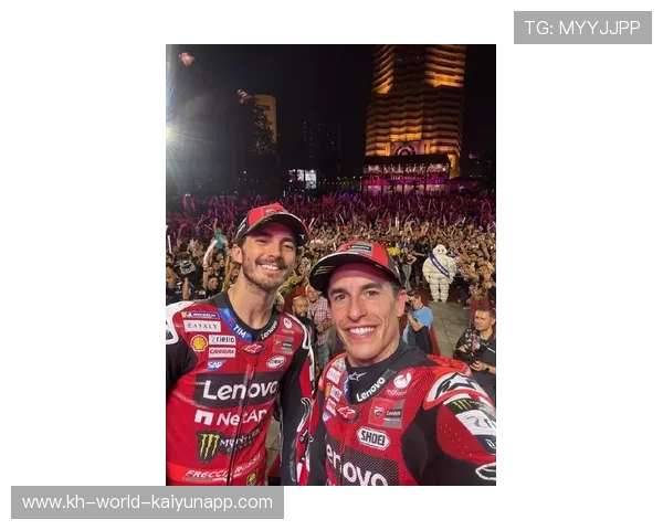 2026 MotoGP赛季揭幕战即将开启 新车队和新技术引发关注