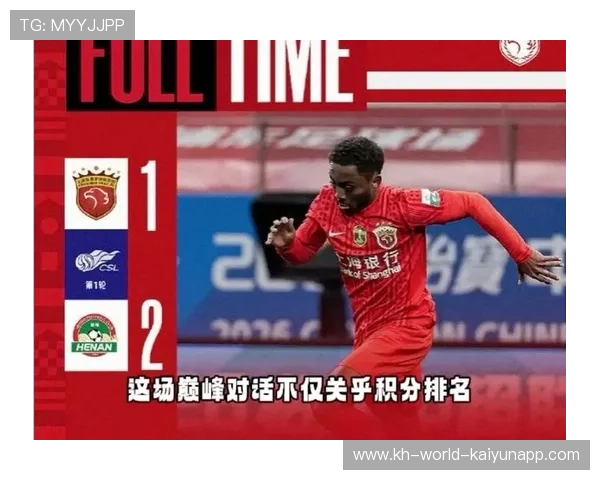 欧冠焦点战豪门对决年轻新星爆发引领球队逆转晋级四强引热议再度