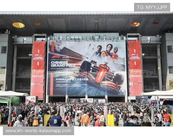 F1赛事新赛季前瞻：车队阵容变动与技术创新引领未来竞速趋势