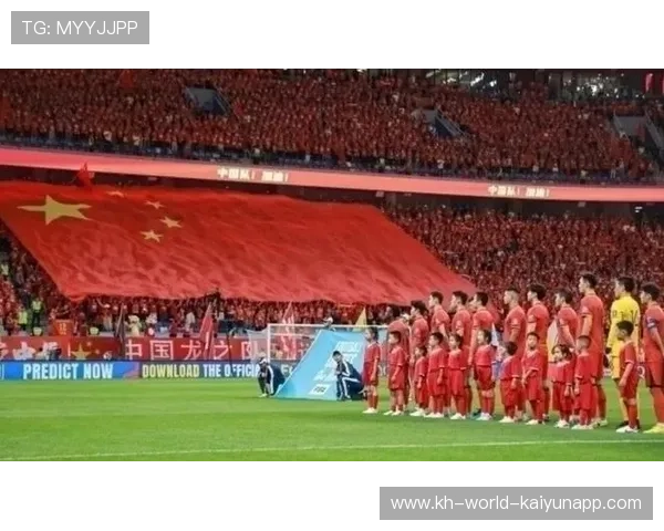 亚洲杯预选赛激战正酣中国队全力冲击晋级名额引发球迷热议持续热