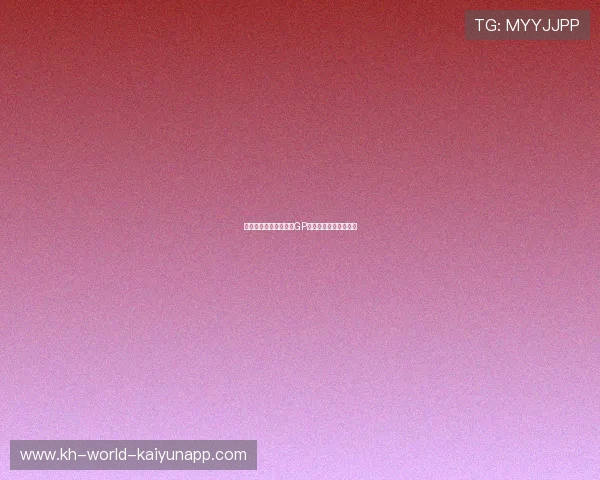 法国站精彩回顾：摩托GP新赛季激战赛况全解析