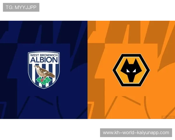 西布罗姆维奇足球俱乐部历史荣光与未来发展前景分析