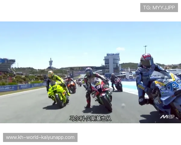马尔克斯强势回归赛场引发MotoGP新赛季精彩角逐