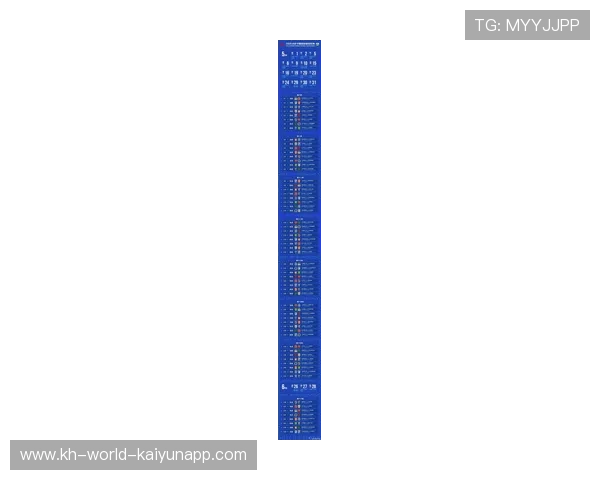 北京足球联赛最新赛程与精彩比赛直播时间全解析
