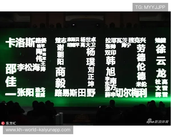 里昂俱乐部宣布新赛季阵容调整 并加强青训发展计划